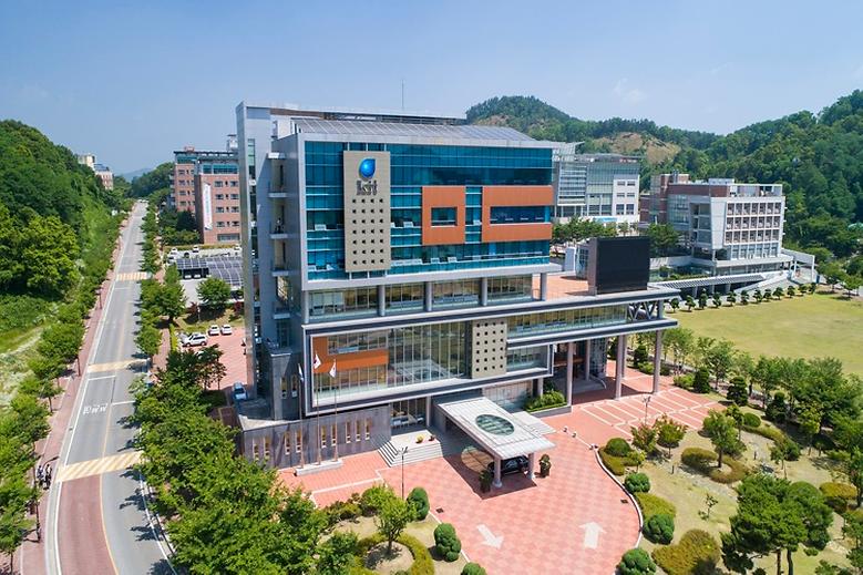 2025-2026년 고교교육 기여대학 지원사업 선정