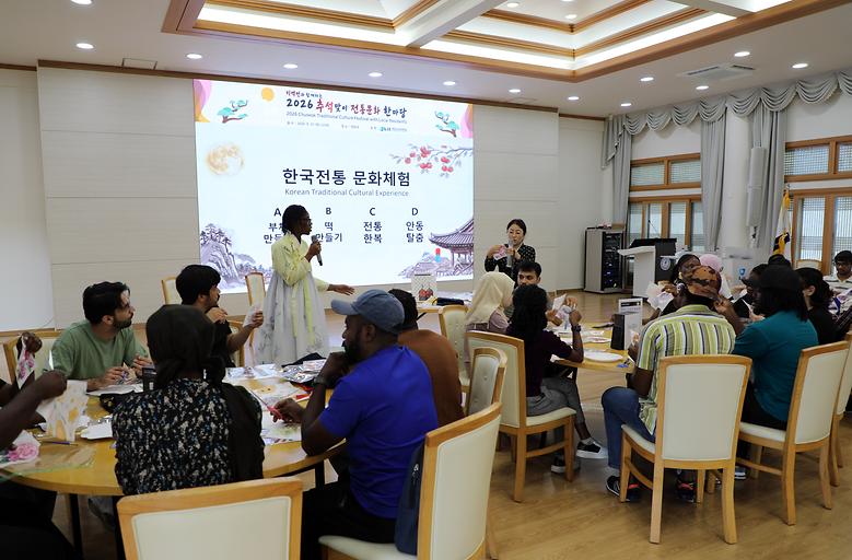 외국인 유학생·지역민이 함께하는 명절 전통문화 한마당 개최